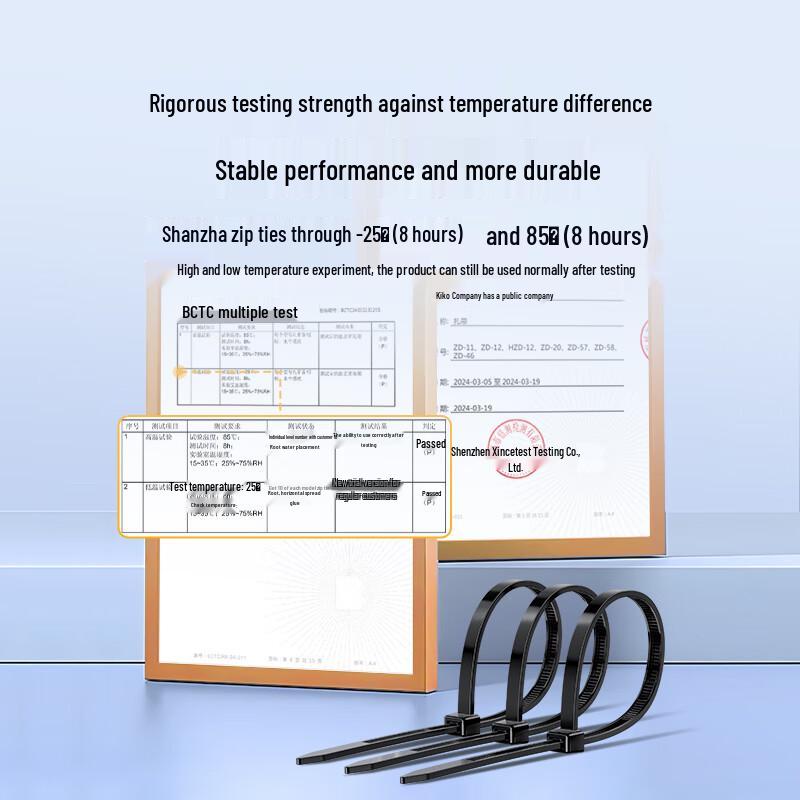 Shanze Self-Locking Nylon Cable Ties