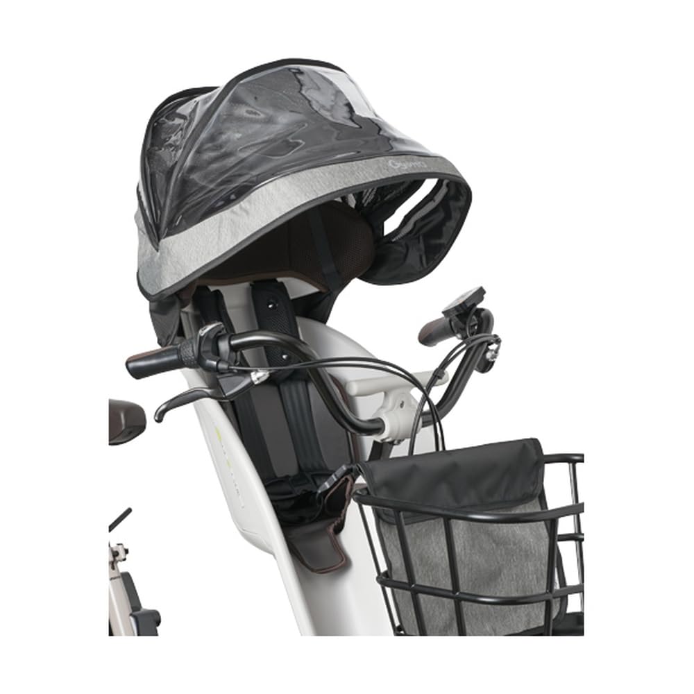 Panasonic Child Seat Rain Cover NAR194 x for Gyutto Kroom (Front) (Gray Black) F/DX