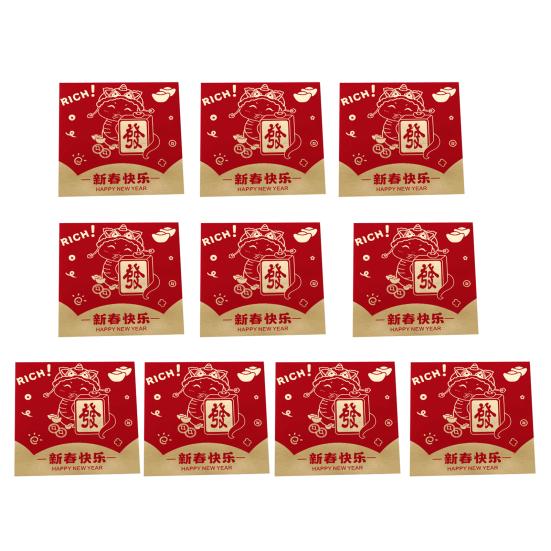 10 шт. 2025 новогодний красный конверт год Змеи счастливый денежный конверт зодиакальный узор змея бумажный конверт для денег подарок китайский новогодние принадлежности