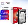 Жесткий диск для видеонаблюдения Hikvision Seagate 8 ТБ 3,5" с китайской вилкой (адаптер в комплекте)