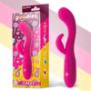 Cakey G-Spot and Bunny Vibrator USB Silicone Fuchsia