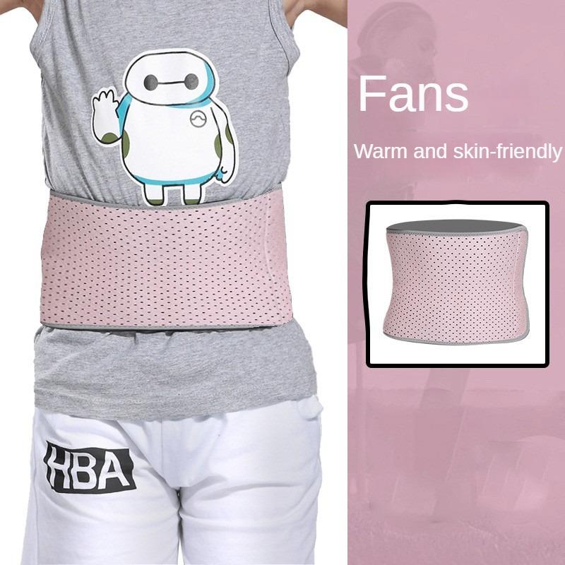 Поддержка ремня для детей, пояс для хип-хопа, детский пояс, спортивный пояс, пояс для обучения танцам, теплый пояс для мальчика