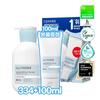 ILLIYOON Ceramide Ato Lotion 334ML (Single item/Special Selection 1)