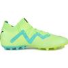 Puma Будущий Ultimate Mg