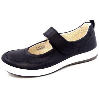 Женские слипоны Superfit Komfort чёрные