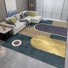 Nordic Light Luxury Modern Carpet: Dirt-Resistant Living Room & Bedroom Floor Mat.