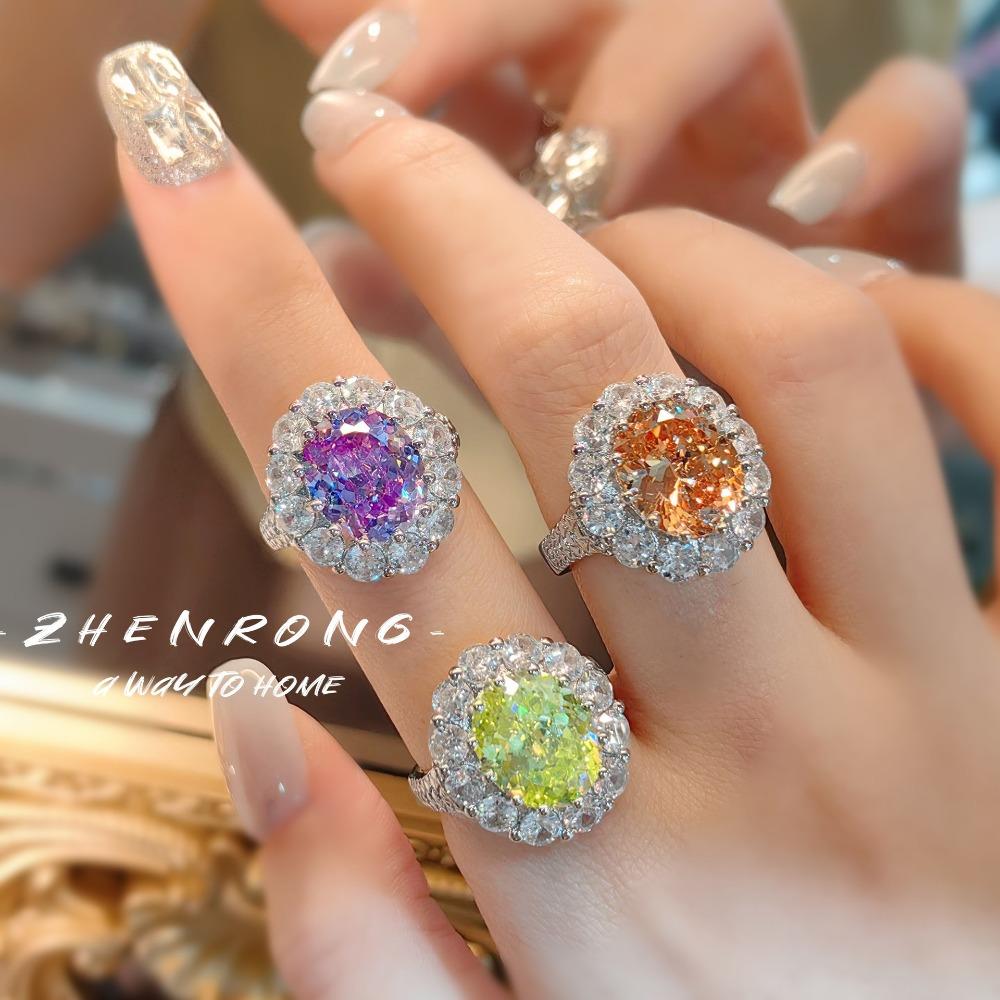 Champagne Pigeon Egg Ring for Women Premium High Carbon Diamond Nest Cut Elegant Light Luxury Jewelry
