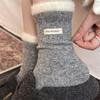 Grey Vintage Fabric Label Plush Socks for Women's Autumn and Winter, Thickened Wool Mid-calf Socks for Warmth In Winter