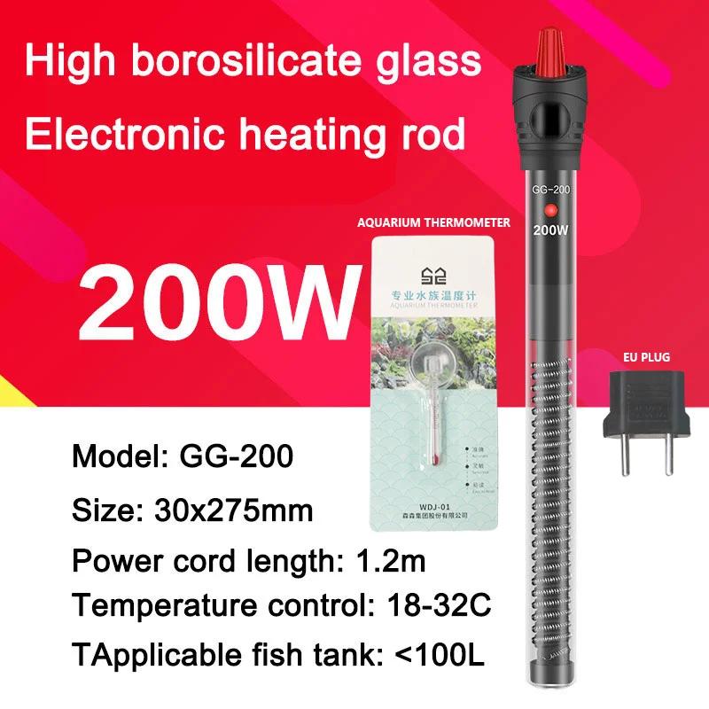 Aquariums Submersible Heater Display Digital Fish Tank Heating Rod With thermometer Constant Temperature Control 220-240V