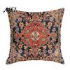 Cushion Protector Boho Throw Pillow Covers, 18 x Inch Bohemia Cover Ethnic Style Case, Decorative Pillowcase for Sofa Couch