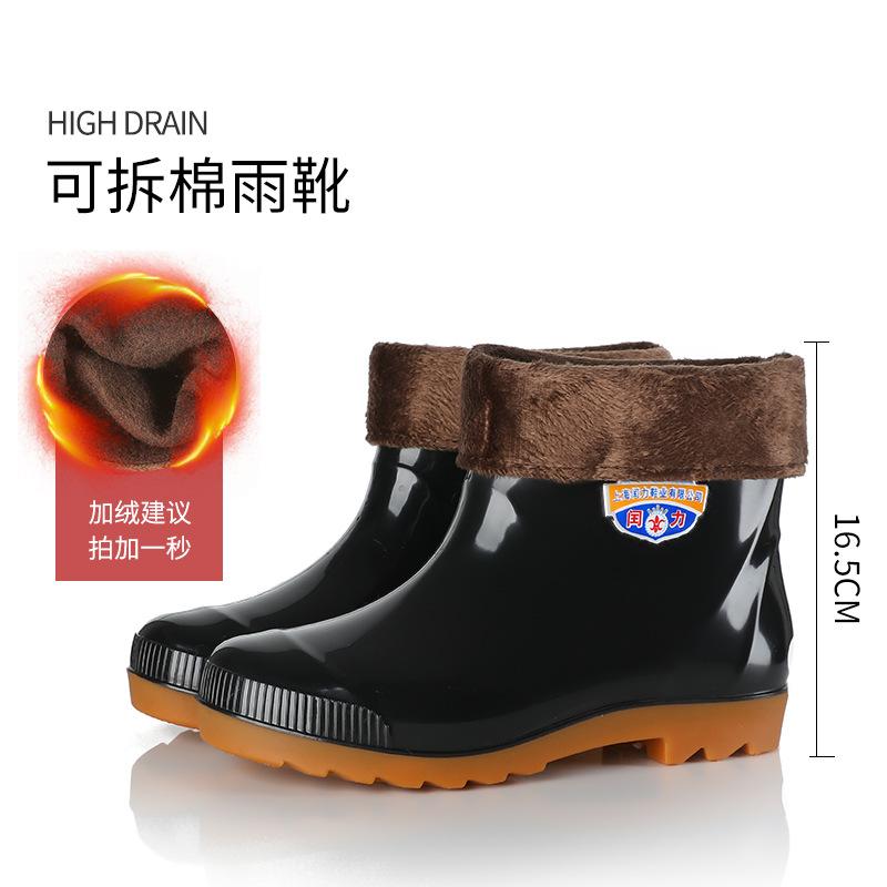 Весенние и осенние мужские высокие водонепроницаемые ботинки очень большого размера, водонепроницаемые и нескользящие, дождевые ботинки, флисовые теплые длинные резиновые сапоги для работы на стройплощадке