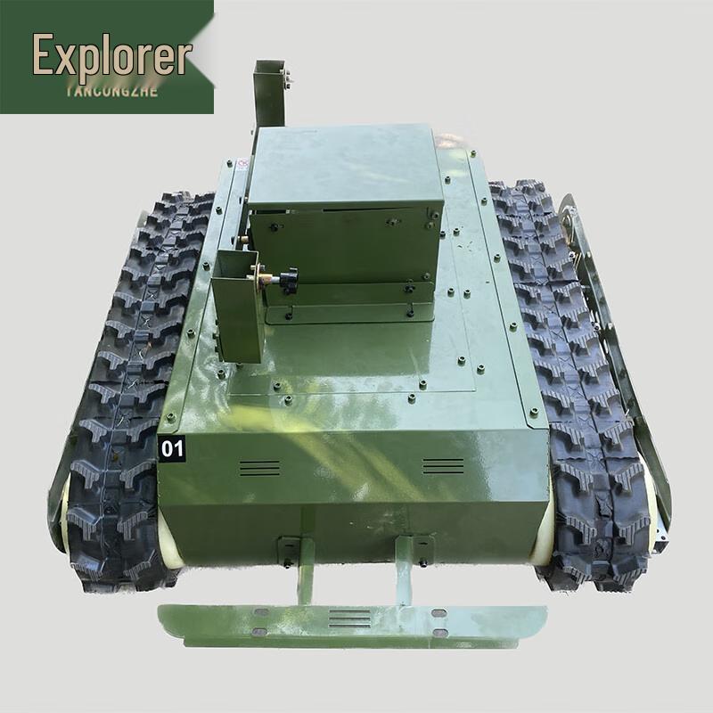 Explorer Lynx Mobile Target Vehicle