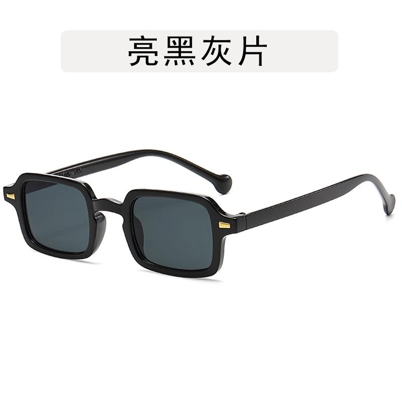 Vintage Retro Style Women's Sunglasses Square Shape Rivets Decoration Sun Glasses Women Travelling Driving Men Sunglass