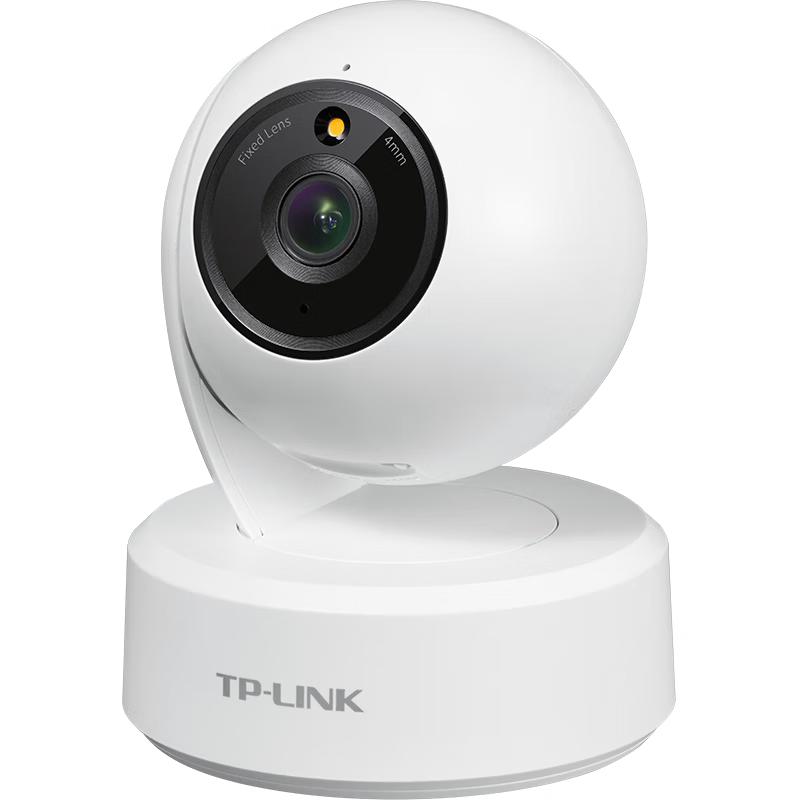 TP-LINK 4MP Wired Pan-Tilt Home Security Camera (CN version)