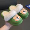 The Inner Liner Can Be Removed Children's Cotton Slippers Winter Indoor Girls Baby Non-Slip Thickened Warm Cute