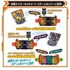 Трансформационный пояс DX Gatcha Driver (Бонусный набор химических торговых карточек 'Bonus Ride' 2 голографические карты)