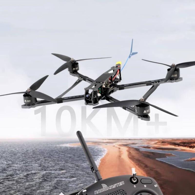 MARK4 10-inch Racing FPV Drone Kit