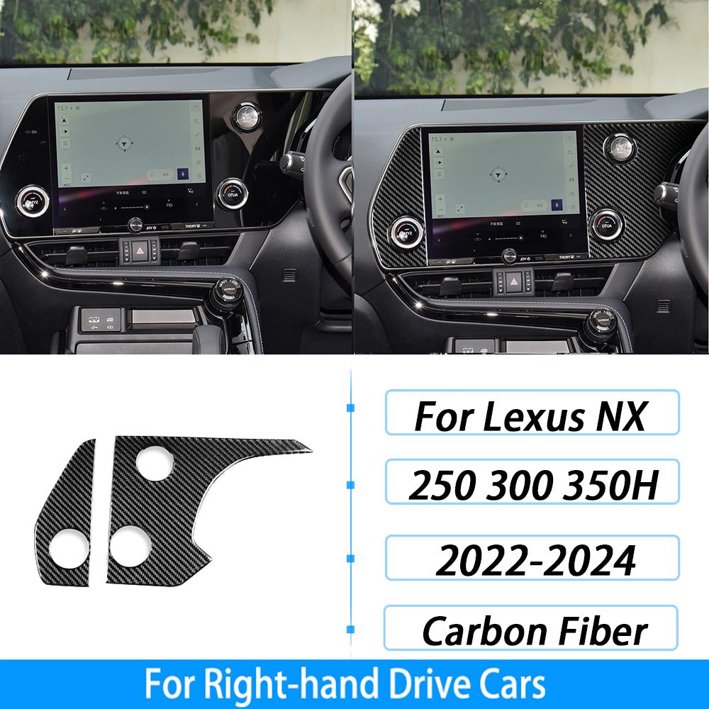 For Lexus NX 250 300 350H 2022-2024 Carbon Fiber Gear Shift Knob Both Side Panel Trim Cover Car Interior Accessories Sticker