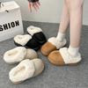 Women's Premium Textured Plush Slippers - Warm Winter Thick Bottom Heightened Home Slippers Casual Walking Indoor Shoes Snow Cotton Slippers