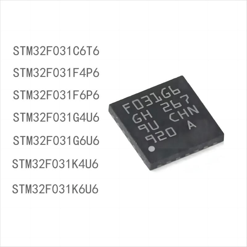 100 шт. новый STM32F031seriesC6T6 F4P6 F6P6 G4U6 G6U6 K4U6 K6U6