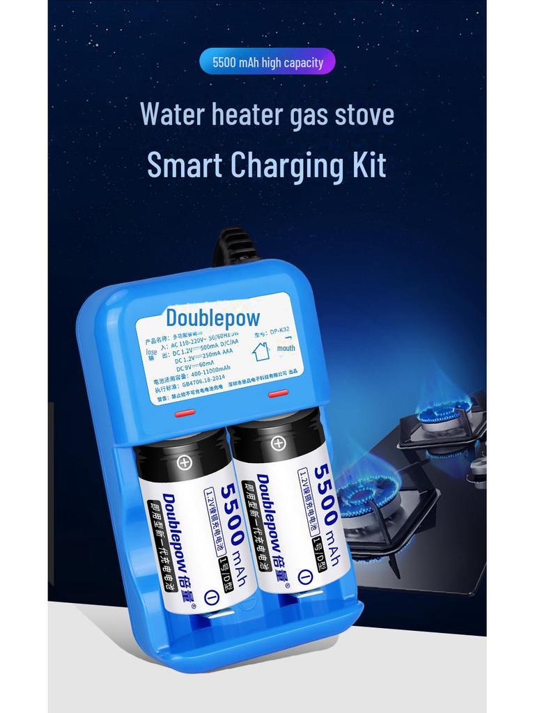 Двойная вместимость Нет. 1 комплект аккумуляторных батарей типа D - 5500 мАч для газовых плит и газовых водонагревателей