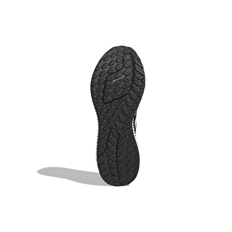 Adidas 4DFWD 2 Черно-белые женские кроссовки Core-Black Cloud-White Carbon GX9266