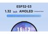 ESP32-S3 1.32" AMOLED Dev Board, 466×466 Res, XiaoZhi AI Compatible