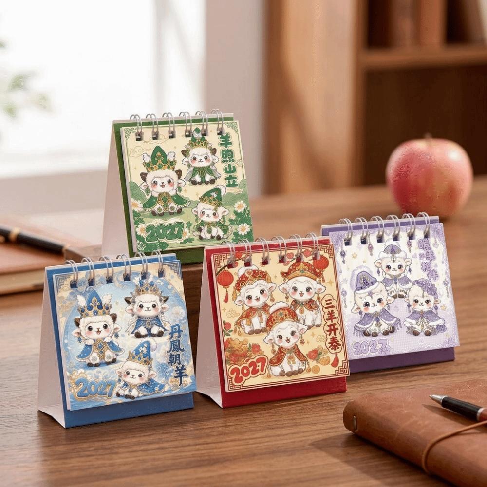 2027 Desktop Calendar Chinese Style Memo Planner Durable Desk Calendar Tabletop