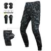 Мотоштаны - Четырехсезонные черные камуфляжные рабочие брюки облегающего кроя для езды на мотоцикле - Регулируемая защитная экипировка для мужчин и женщин