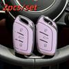 2 шт. Чехлы-футляры для брелока автомобиля Roewe RX5 I6 I5 RX3 RX8 ERX5 MG5 Saic MG ZS EV MG6 EZS HS EHS 2019 2020 3 Кнопки