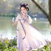 Летнее китайское платье-фея Hanfu для девочек Qibai