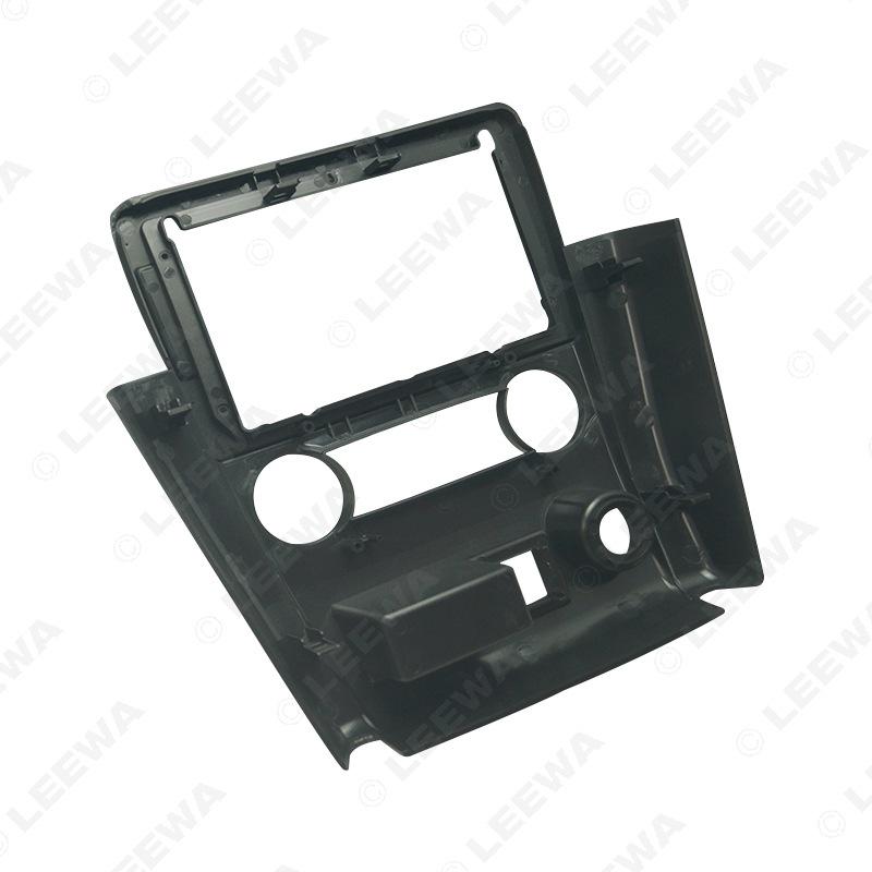 2011 Mitsubishi V3 Lingyue 9-inch Android Navigation Screen Modification Panel