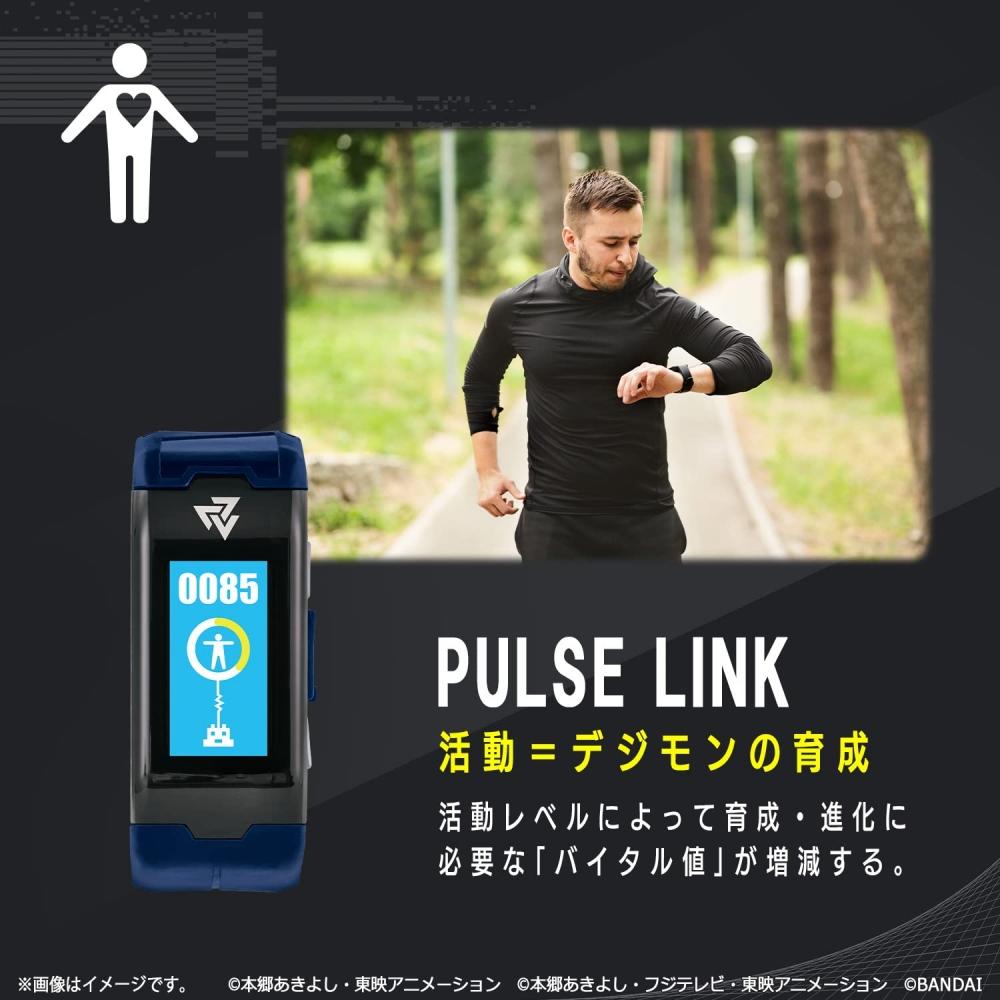 Игра Digimon Ghost Vital Breath Digivice V-