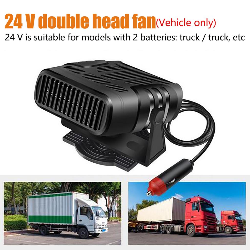 (SU)Автомобильный обогреватель, обогреватель для размораживания, трансграничный портативный автомобильный обогреватель 12V24V