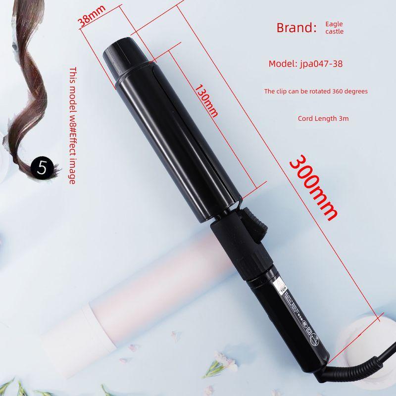 Yingbao Hair Curler Professional Electric Hair Curler Large Volume Studio Mini Fan Small Makeup Artist Hair Saloon Dedicated Hair Curler