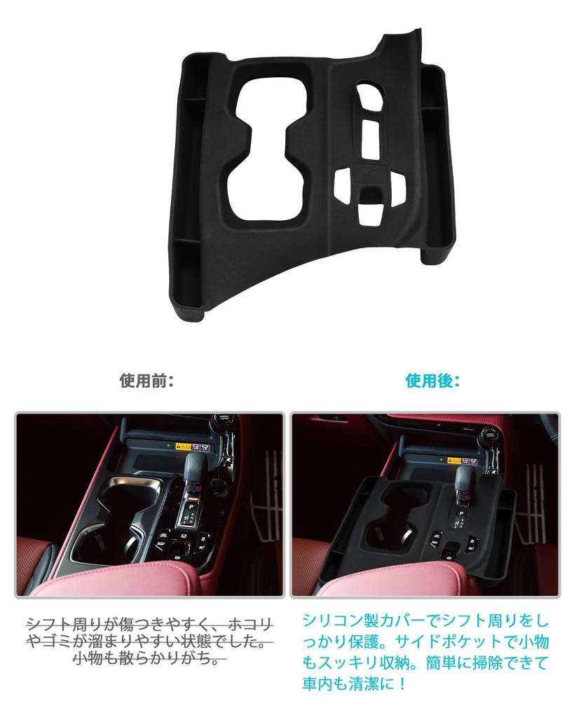 CDEFG Накладка на панель консоли для 2025 Lexus NX 2-го поколения, силиконовый материал с дизайном, коврик для панели консоли Lexus NX, организация салона автомобиля, совместимый с