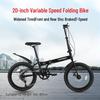 Yongjiu K200-2 7-Speed 20-Inch Folding Bike
