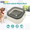 Миска для воды с защитой от брызг для собак, большая емкость 1 л, поилка для собак, поилка для щенков, кошек, аксессуары для домашних животных