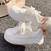 Little White Shoes Women's Milk Fufu with Skirt Women's Shoes 2025 New Autumn Versatile Chic Shoes Platform Sneakers