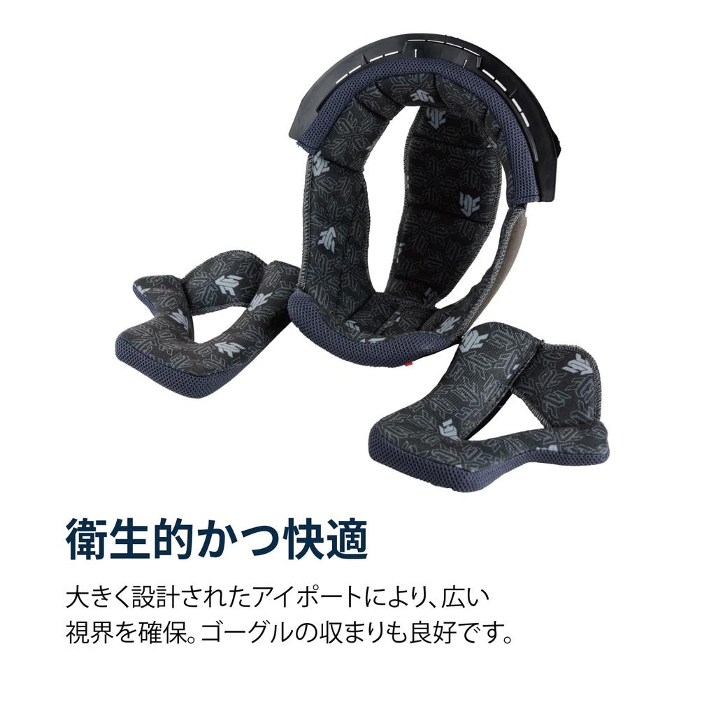 ШЛЕМЫ HJC Drift HJH251 M HJH251BK11M CL-XYII ЧЕРНЫЙ/КРАСНЫЙ Размер