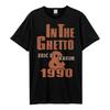 Amplified Unisex Adult In The Ghetto Eric B. & Rakim T-Shirt