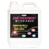 PiKAL Abrasive Body Coating Car Treatment 4L [Nihon Industry]