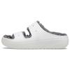 EVA Slide Slippers Unisex White