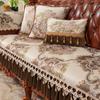 Luxury European Style Sofa Covers Four Seasons Universal Anti-slip Slipcover Jacquard Fabric Living Room Decoration Couch Cover