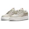 Nike Кроссовки женские Air Force 1 Pixel Light Stone Cream Summit-White Pale-Coral CK6649-104