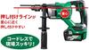 HIKOKI 36V Cordless Drill D3613DA and Case Sold (Charger Separately)