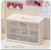 Korean-Style Six-Grid Transparent Desktop Storage Box for Jewelry and Dorm Rooms