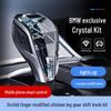 Замена кристальной ручки переключения передач Orchid для BMW 2, 3, 4 Серии, i3, i4, iX3, X5, X6, X7.