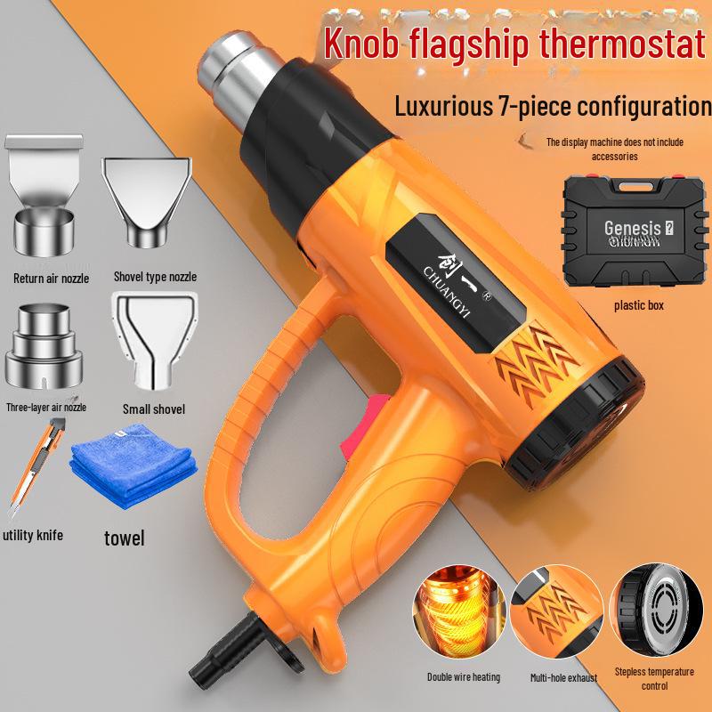 Chuangyi High-Power Digital Display Industrial Hot Air Gun for Precision Heating