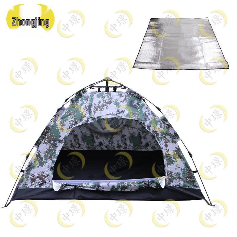 Automatic Double-Layer Camping Tent